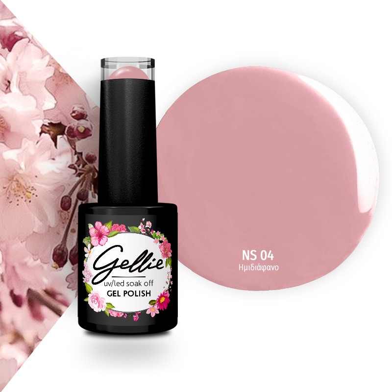 GELLIE NATURAL 04