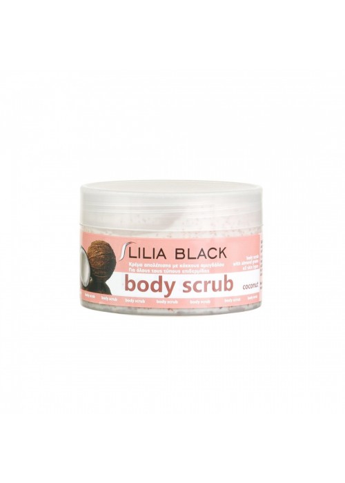 LILIA BLACK BODY SCRUB COCONUT 250ML