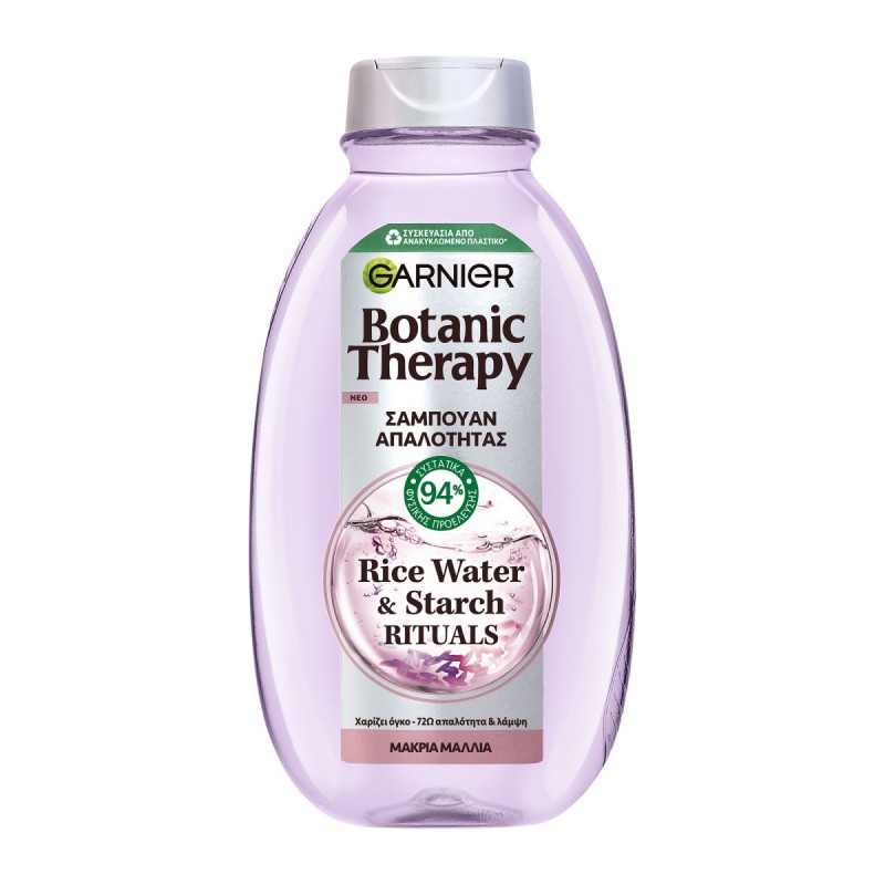 BOTANIC ΣΑΜΠΟΥΑΝ RICE WATER AND STARCH RITUALS 400ml