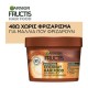 GARNIER FRUCTIS HAIR FOOD ΜΑΣΚΑ 3ΣΕ1 COCONUT 400ML