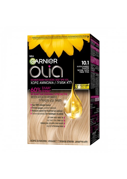 GARNIER OLIA N.10.1 ΚΑΤΑΞΑΝΘΟ ΣΑΝΤΡE 60GR