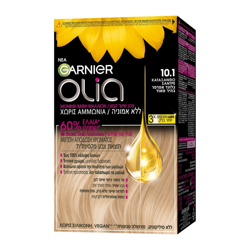 GARNIER OLIA N.10.1 ΚΑΤΑΞΑΝΘΟ ΣΑΝΤΡE 60GR