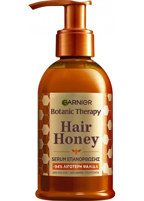 GARNIER BOTANIC THERAPY HAIR HONEY SERUM 115ML