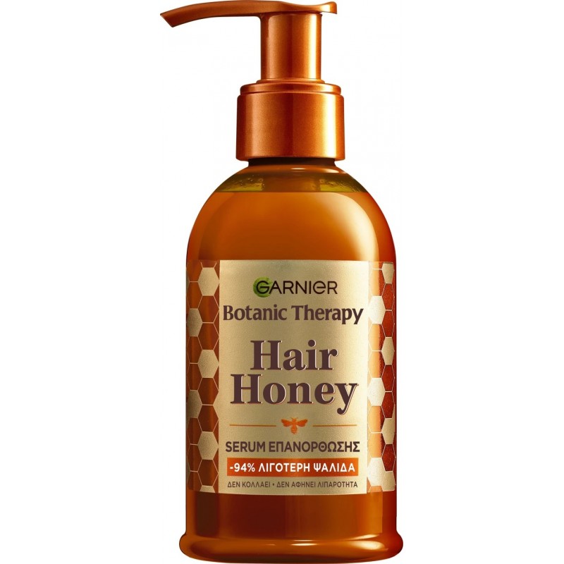 GARNIER BOTANIC THERAPY HAIR HONEY SERUM 115ML