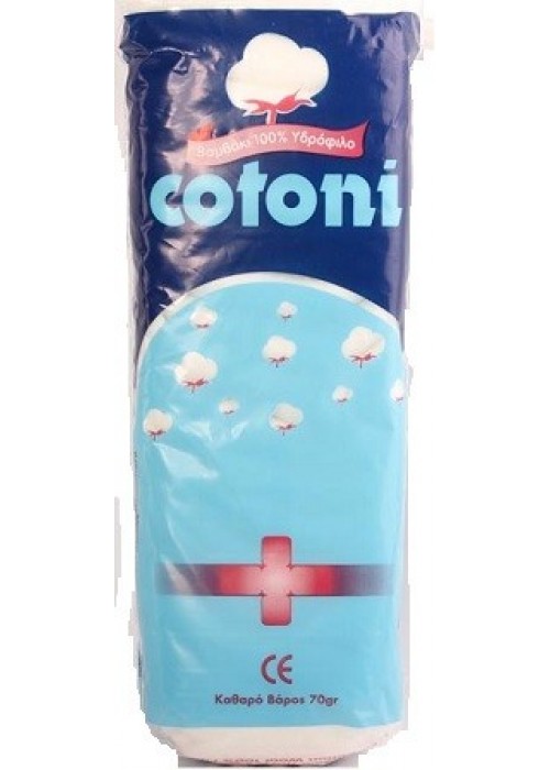 COTONI ΒΑΜΒΑΚΙ ΛΕΥΚΟ 70GR
