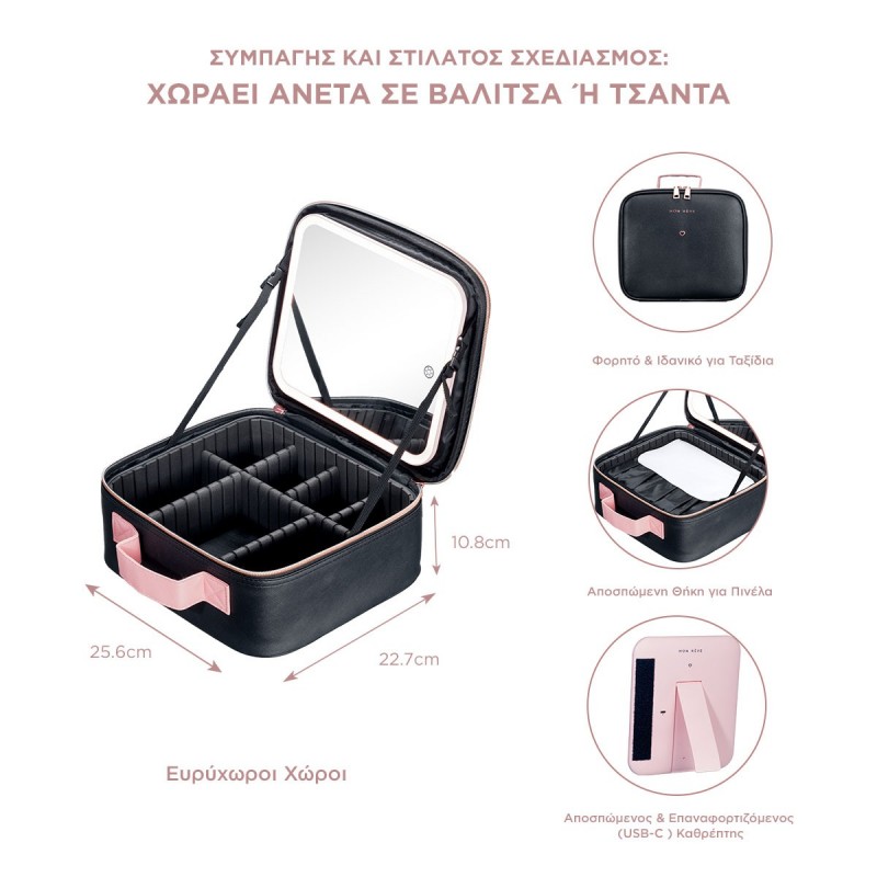 MON REVE BEAUTY CASE WITH MIRROR