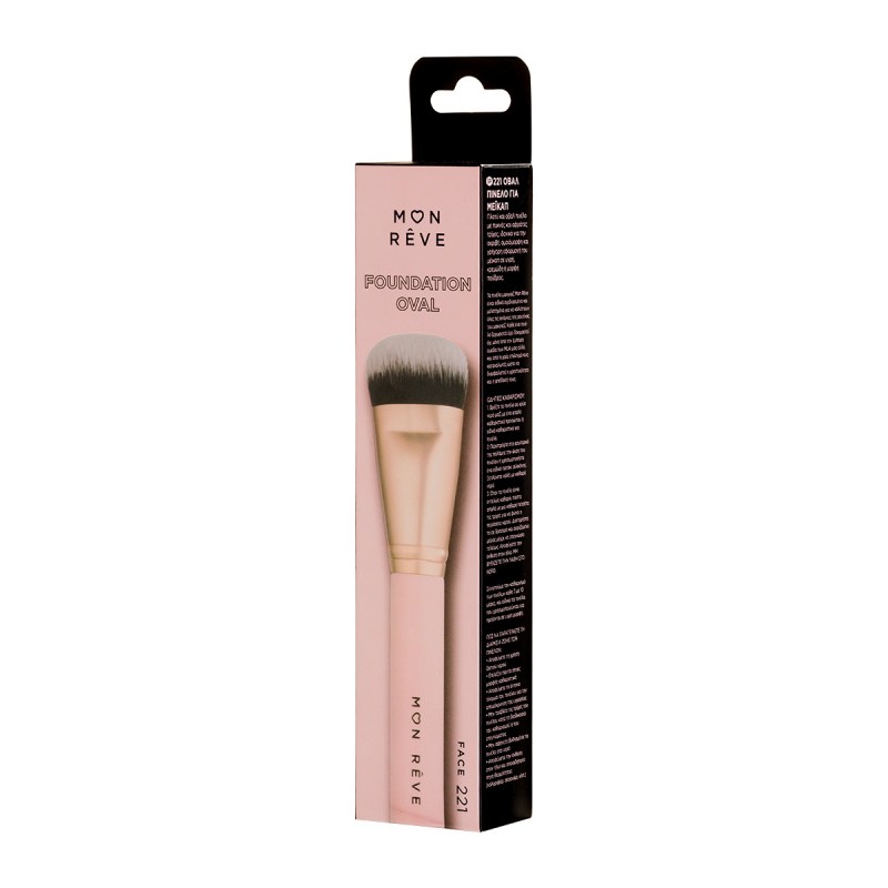 MON REVE FOUNDATION OVAL N221