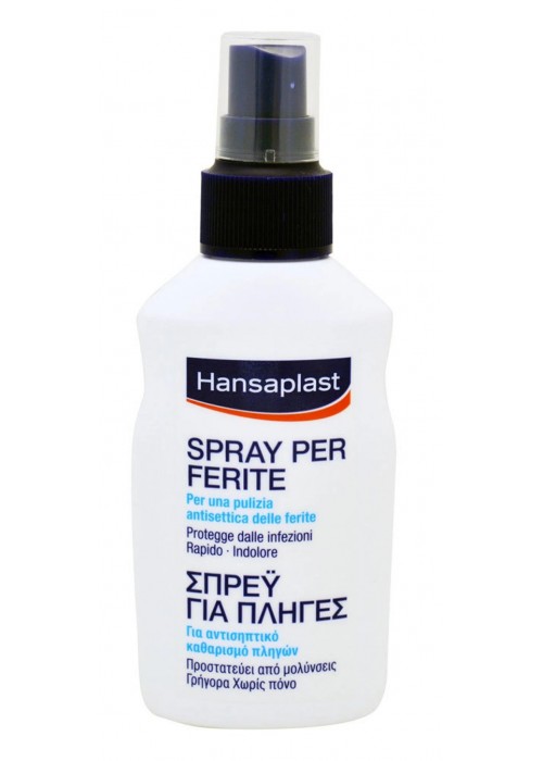 HANSAPLAST ΣΠΡΕΥ ΓΙΑ ΠΛΗΓΕΣ 100ML