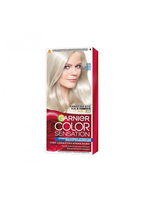 COLOR SENSATION S9 ΚΑΤΑΞΑΝΘΟ ΣΑΝΤΡΕ 40ML