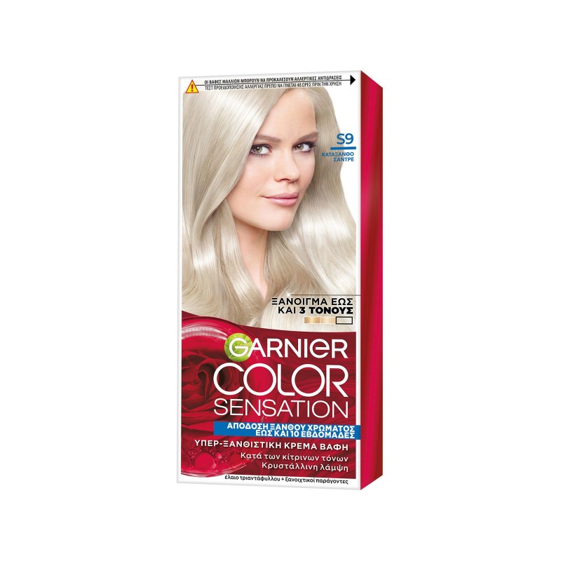 COLOR SENSATION S9 ΚΑΤΑΞΑΝΘΟ ΣΑΝΤΡΕ 40ML