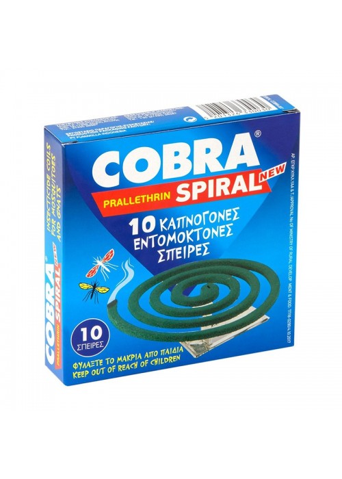 COBRA ΚΑΠΝΟΓΟΝΟΣ ΣΠΕΙΡΑ(ΦΙΔΑΚΙ)