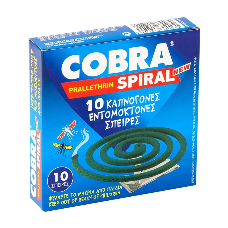 COBRA ΚΑΠΝΟΓΟΝΟΣ ΣΠΕΙΡΑ(ΦΙΔΑΚΙ)