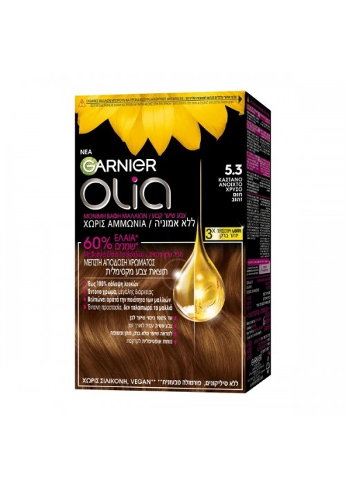 GARNIER OLIA COLOR AMMONIA FREE N.5.3 BROWN LIGHT DORE 60GR