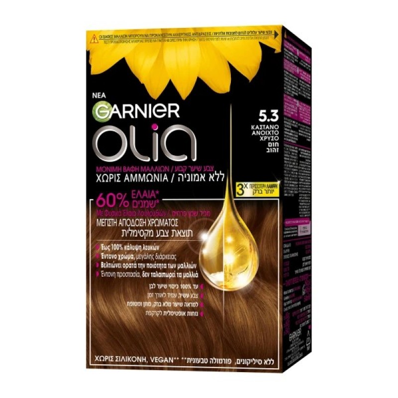 GARNIER OLIA COLOR AMMONIA FREE N.5.3 BROWN LIGHT DORE 60GR