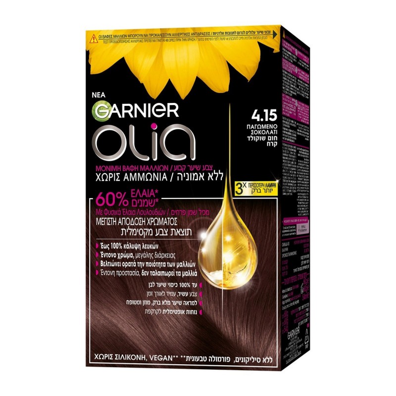 GARNIER OLIA COLOR AMMONIA FREE N.4.15 ΠΑΓΩΜΕΝΟ ΣΟΚΟΛΑΤΙ 60GR