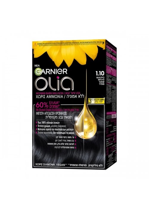 GARNIER OLIA N.1.10 ΜΑΥΡΟ ΜΠΛΕ 60GR