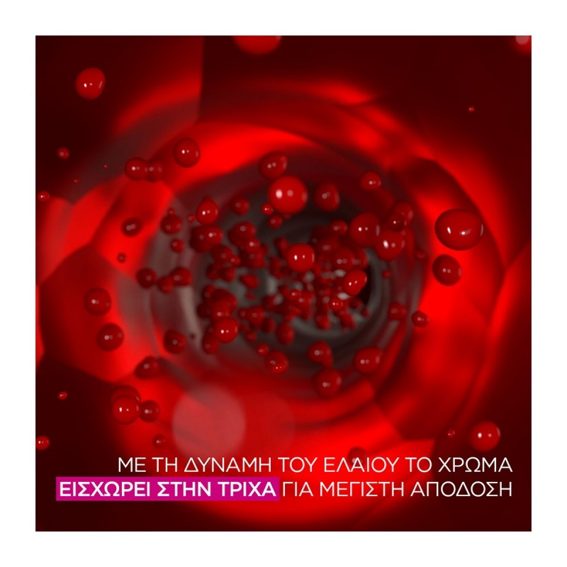 GARNIER OLIA N.110 ΥΠΕΡΞΑΝΘΟ ΦΥΣΙΚΟ 60GR