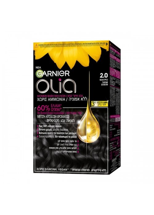 GARNIER OLIA N.2.0 ΦΥΣΙΚΟ ΜΑΥΡΟ 60GR