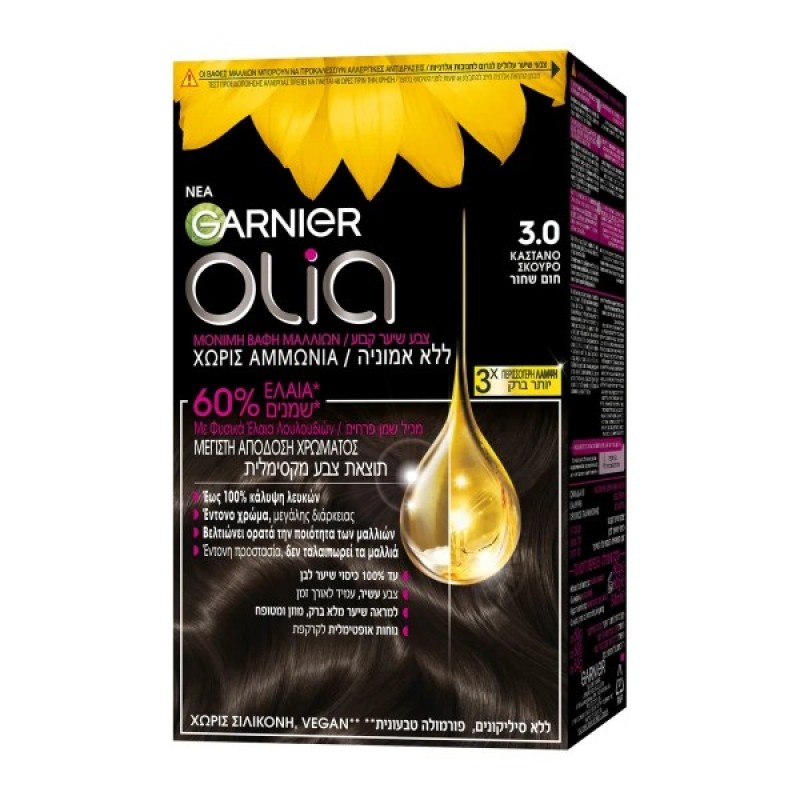 GARNIER OLIA N.3.0 ΣΚΟΥΡΟ ΚΑΣΤΑΝΟ 60GR