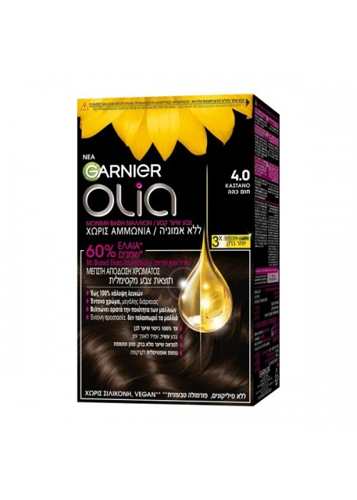 GARNIER OLIA N.4.0 ΚΑΣΤΑΝΟ 60GR