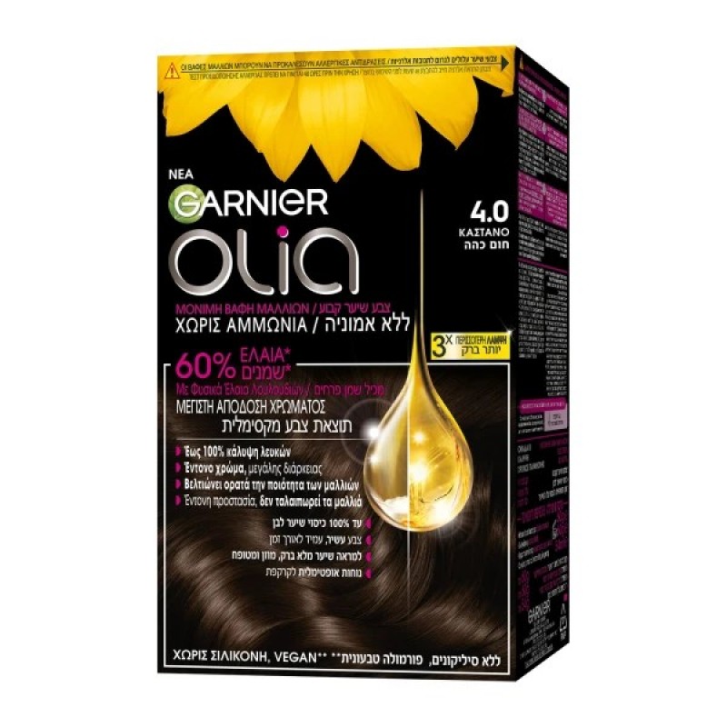 GARNIER OLIA N.4.0 ΚΑΣΤΑΝΟ 60GR
