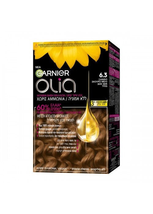 GARNIER OLIA N.6.3 ΞΑΝΘΟ ΣΚΟΥΡΟ ΜΕΛΙ 60GR