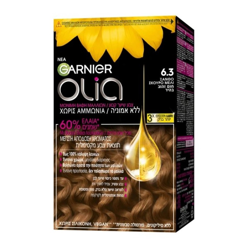GARNIER OLIA N.6.3 ΞΑΝΘΟ ΣΚΟΥΡΟ ΜΕΛΙ 60GR