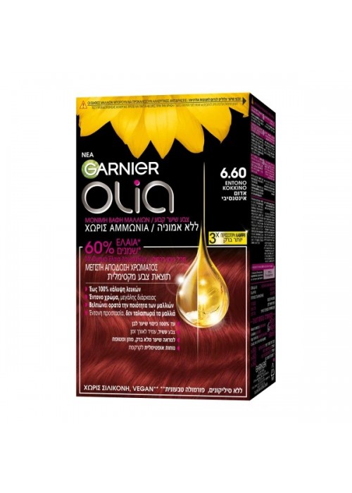 GARNIER OLIA N.6.60 ΕΝΤΟΝΟ ΚΟΚΚΙΝΟ 60GR