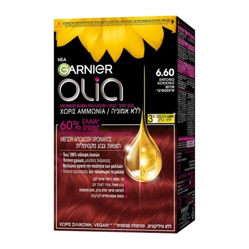 GARNIER OLIA N.6.60 ΕΝΤΟΝΟ ΚΟΚΚΙΝΟ 60GR