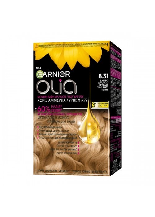GARNIER OLIA N.8.31 ΑΝΟΙΧΤΟ ΧΡΥΣΑΦΙ 60GR