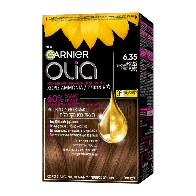 GARNIER OLIA N.6.35 ΞΑΝΘΟ ΣΚΟΥΡΟ ΚΑΦΕ 60GR