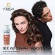 LOREAL ELVIVE GROWTH BOOSTER SULFATE FREE SHAMPOO 200ML