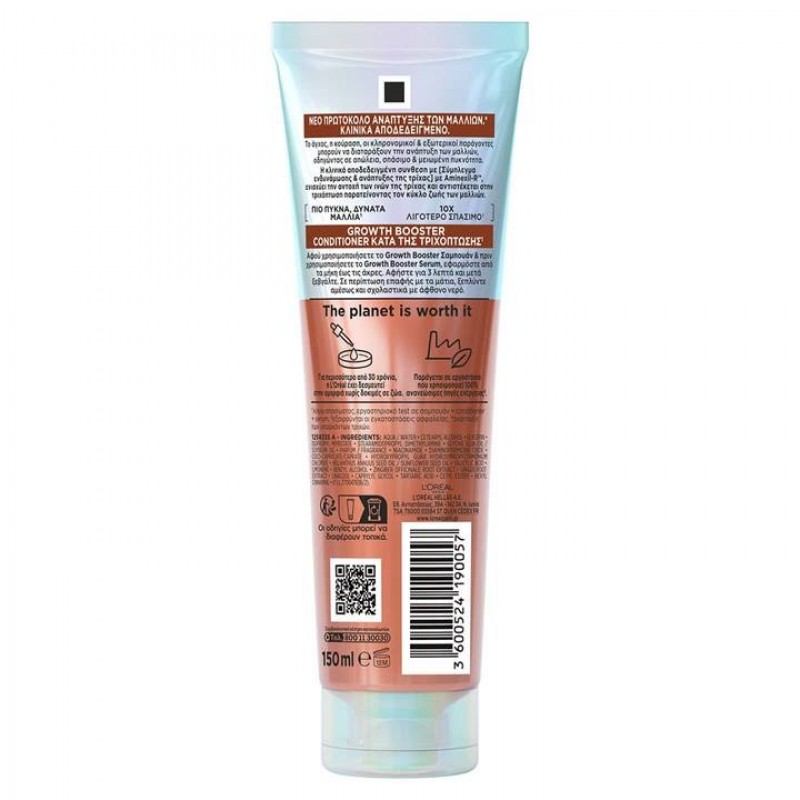 LOREAL ELVIVE GROWTH BOOSTER CONDITIONER 150ML
