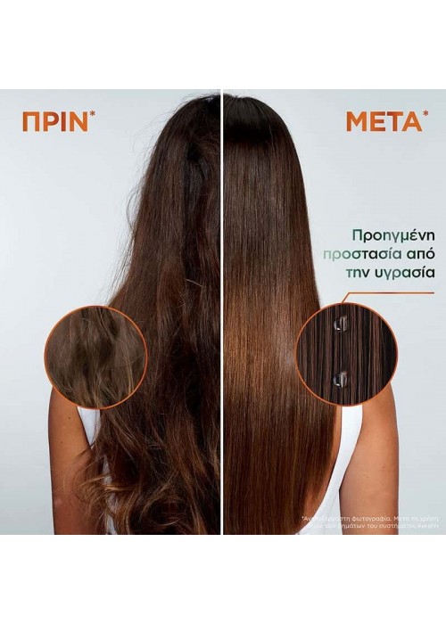 FRUCTIS ΣΑΜΠΟΥΑΝ KERATIN SLEEK 200ML