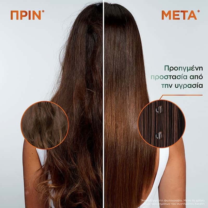FRUCTIS ΣΑΜΠΟΥΑΝ KERATIN SLEEK 200ML