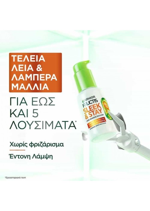 FRUCTIS KERATIN SLEEK SERUM 50ML
