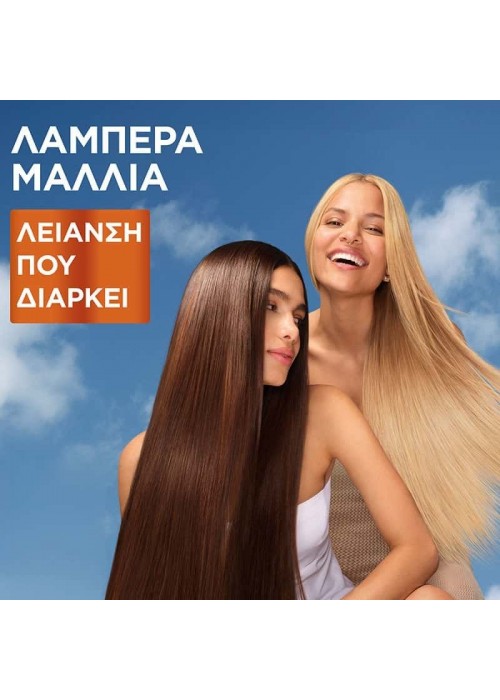 FRUCTIS KERATIN SLEEK SERUM 50ML