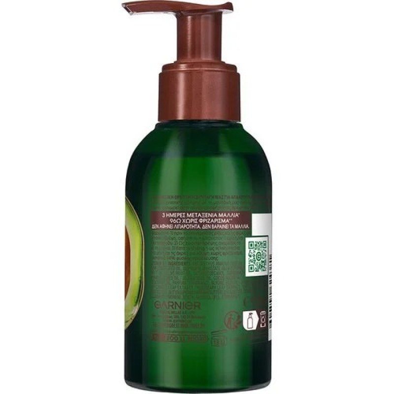 BOTANIC REVIVAL ELIXIR AVOCADO OIL 120ML