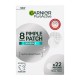 GARNIER PURE ACTIVE 8HOURS SIMPLE PATCH ΚΑΤΑ ΤΩΝ ΑΤΕΛΕΙΩΝ