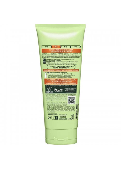 FRUCTIS CONDITIONER KERATIN SLEEK 200ML