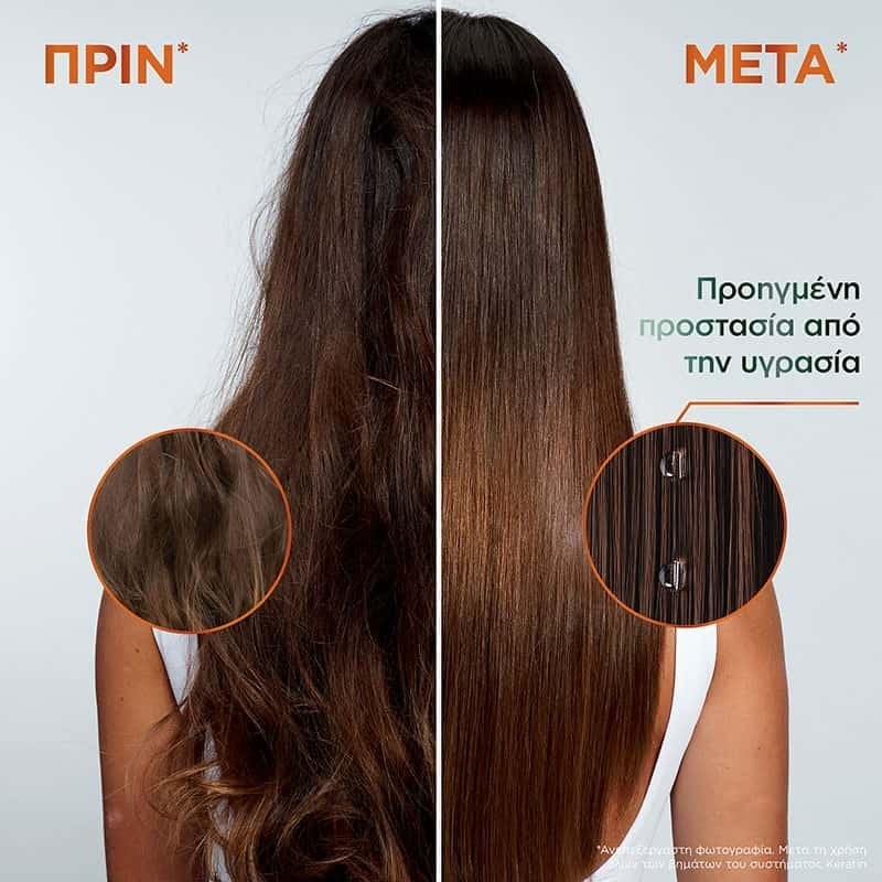 FRUCTIS CONDITIONER KERATIN SLEEK 200ML