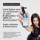 LOREAL SERIE EXPERT SCALP ADVANCED ΣΑΜΠΟΥΑΝ ΚΑΤΑ ΤΗΣ ΠΥΤΙΡΙΔΑΣ 300ML