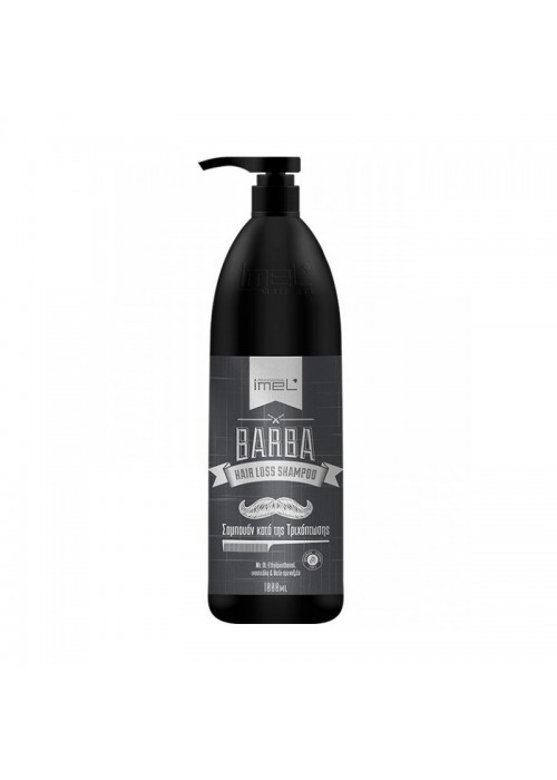 BARBA ΣΑΜΠΟΥΑΝ ΚΑΤΑ ΤΙΣ ΤΡΙΧΟΠΤΩΣΗΣ 1000ML