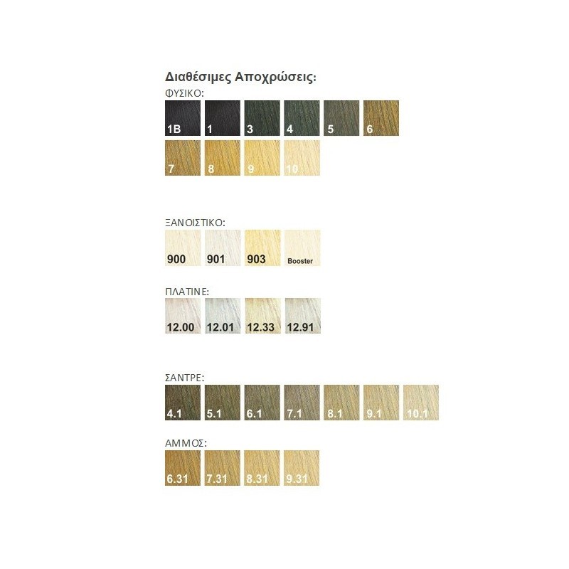 THREE COLORE N.4 120ML