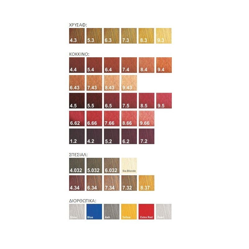 THREE COLORE N.4 120ML