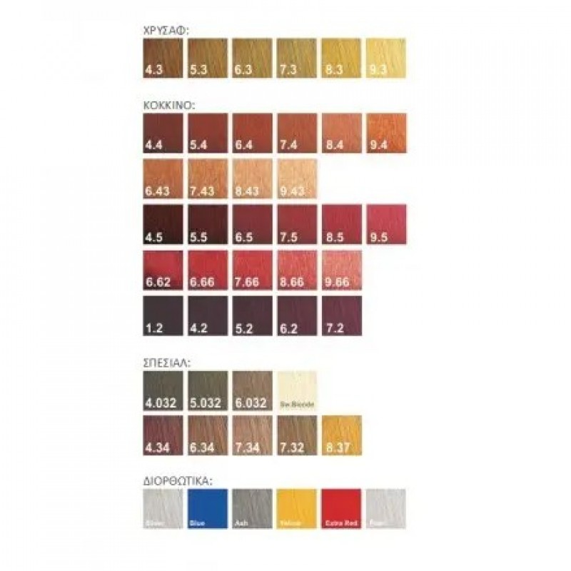 THREE COLORE N.8.5 120ML