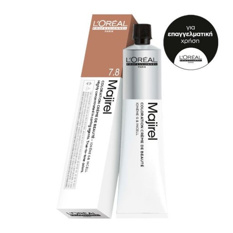 LOREAL MAJIREL COLOR N6.66 CARMILANE ΞΑΝΘΟ ΣΚΟΥΡΟ ΚΟΚΚΙΝΟ ΒΑΘΥ 60ML