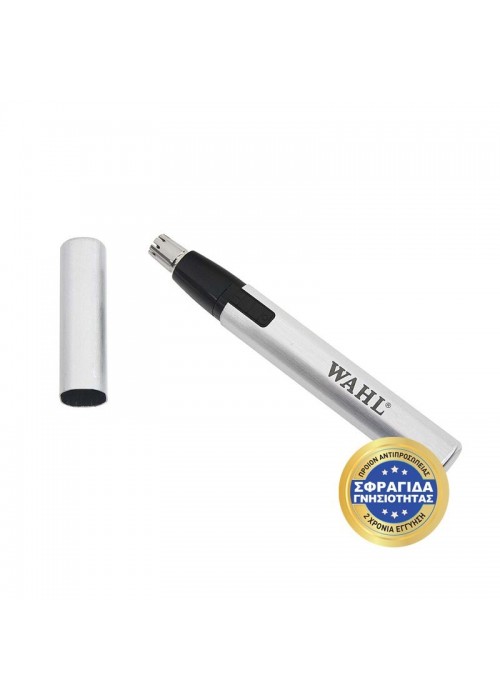 ΜΗΧΑΝΗ ΚΟΥΡΕΜΑΤΟΣ WAHL TRIMMER -ΜΠΑΤΑΡΙΑΣ