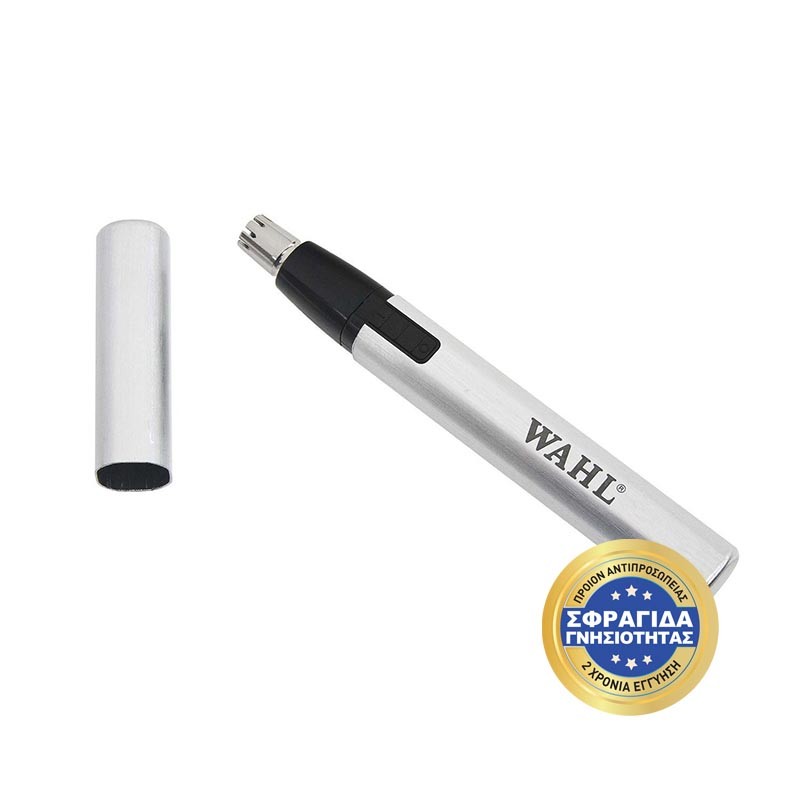ΜΗΧΑΝΗ ΚΟΥΡΕΜΑΤΟΣ WAHL TRIMMER -ΜΠΑΤΑΡΙΑΣ