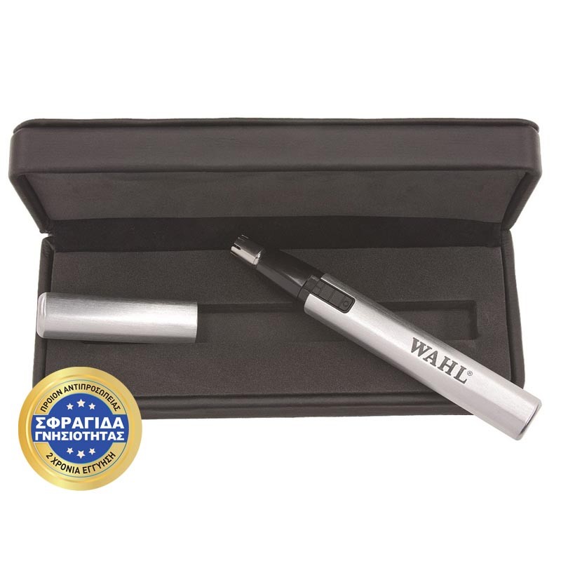 ΜΗΧΑΝΗ ΚΟΥΡΕΜΑΤΟΣ WAHL TRIMMER -ΜΠΑΤΑΡΙΑΣ